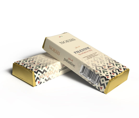 Palestine Schokolade – Edle Vollmilchschokolade mit Mandelcreme und Krep Krokant